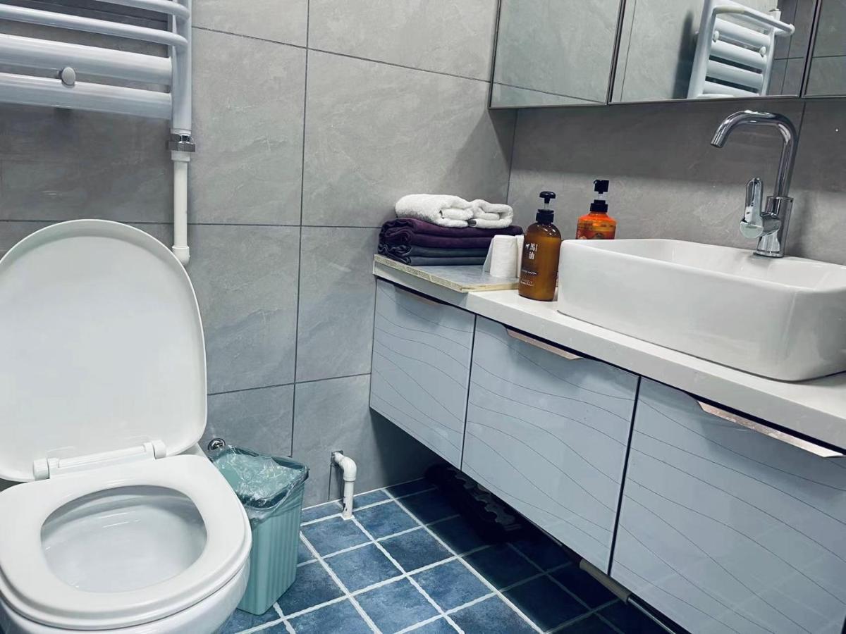 Utopia Apartment Harbin Extérieur photo