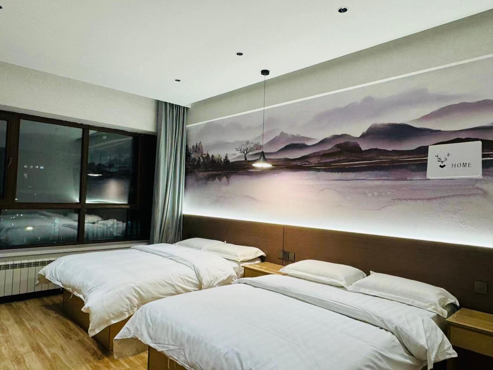 Utopia Apartment Harbin Extérieur photo