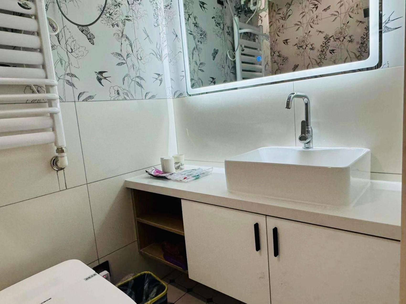 Utopia Apartment Harbin Extérieur photo