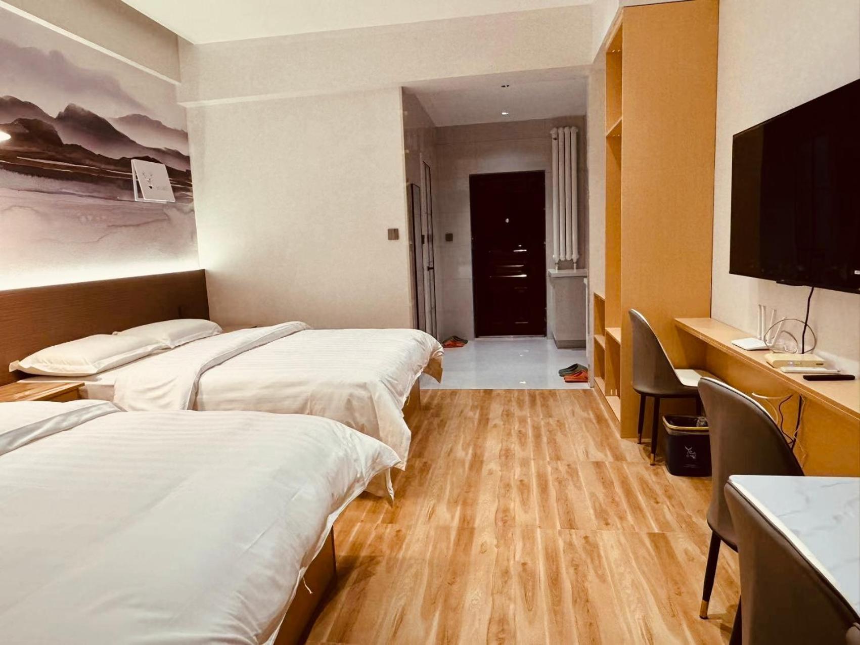 Utopia Apartment Harbin Extérieur photo