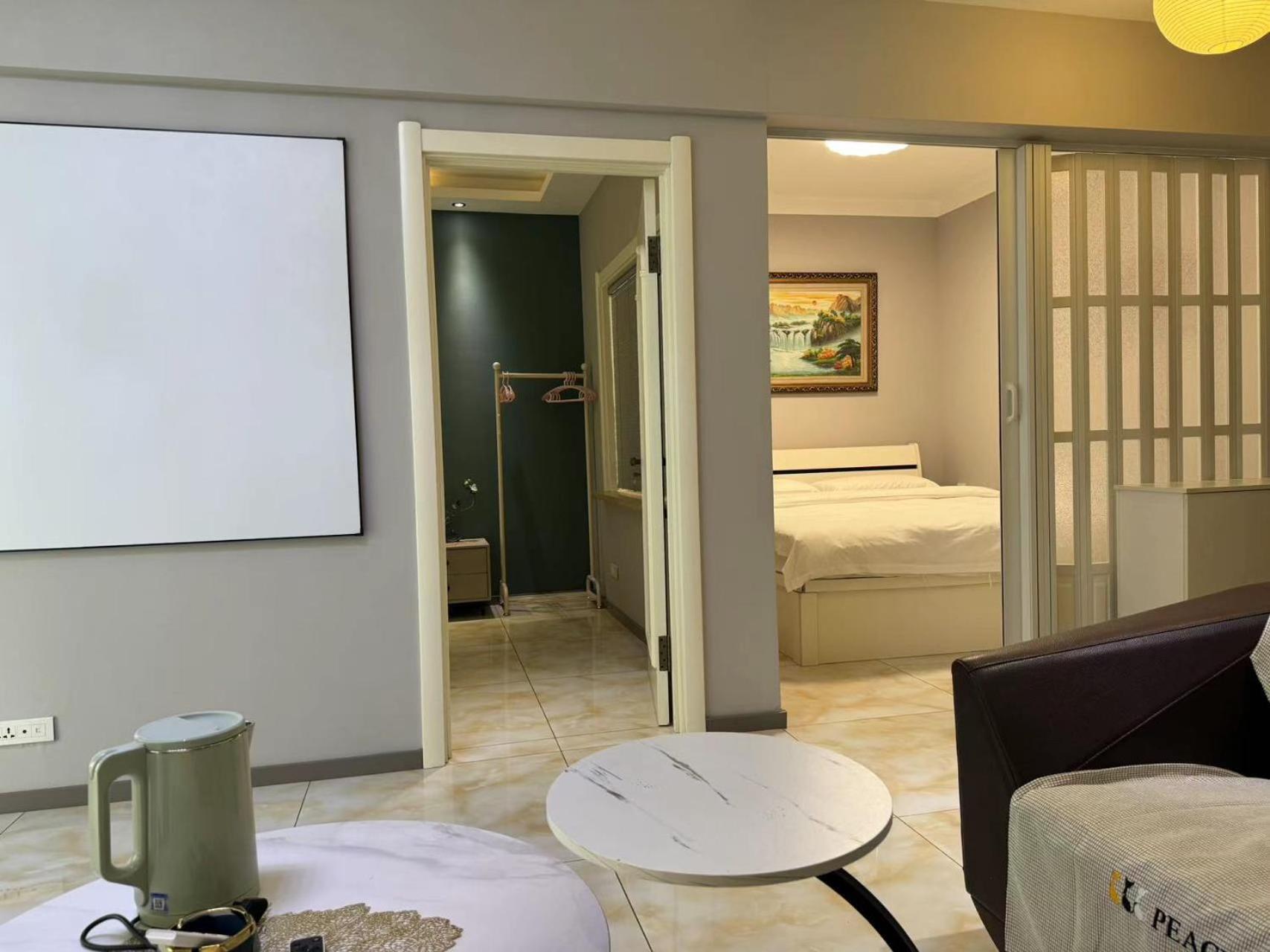 Utopia Apartment Harbin Extérieur photo