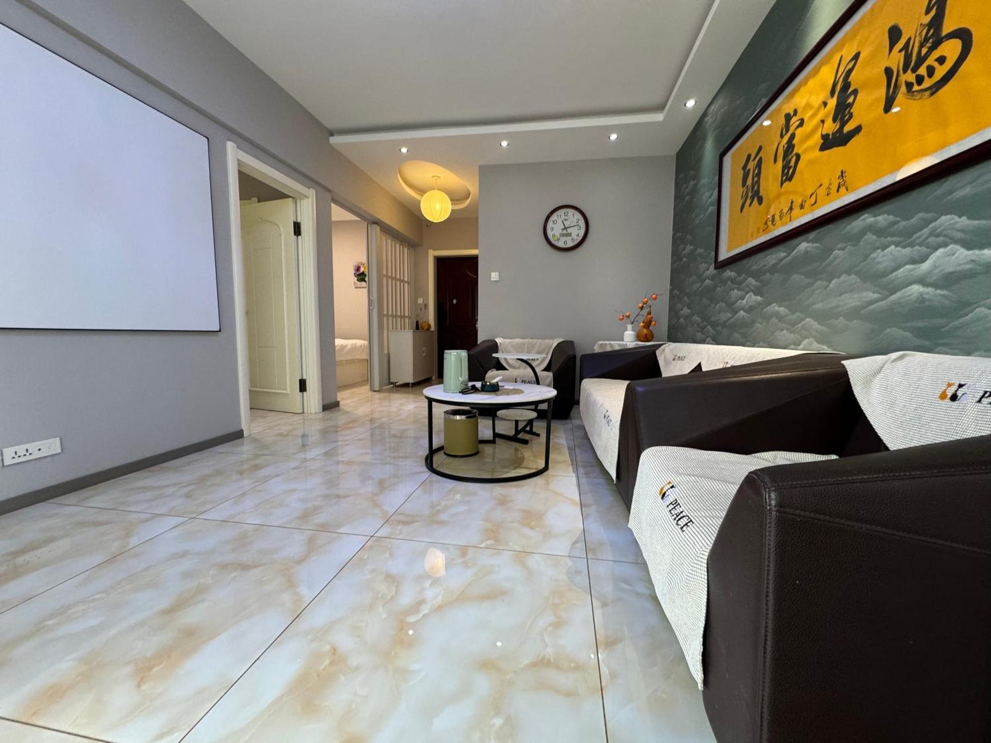 Utopia Apartment Harbin Extérieur photo