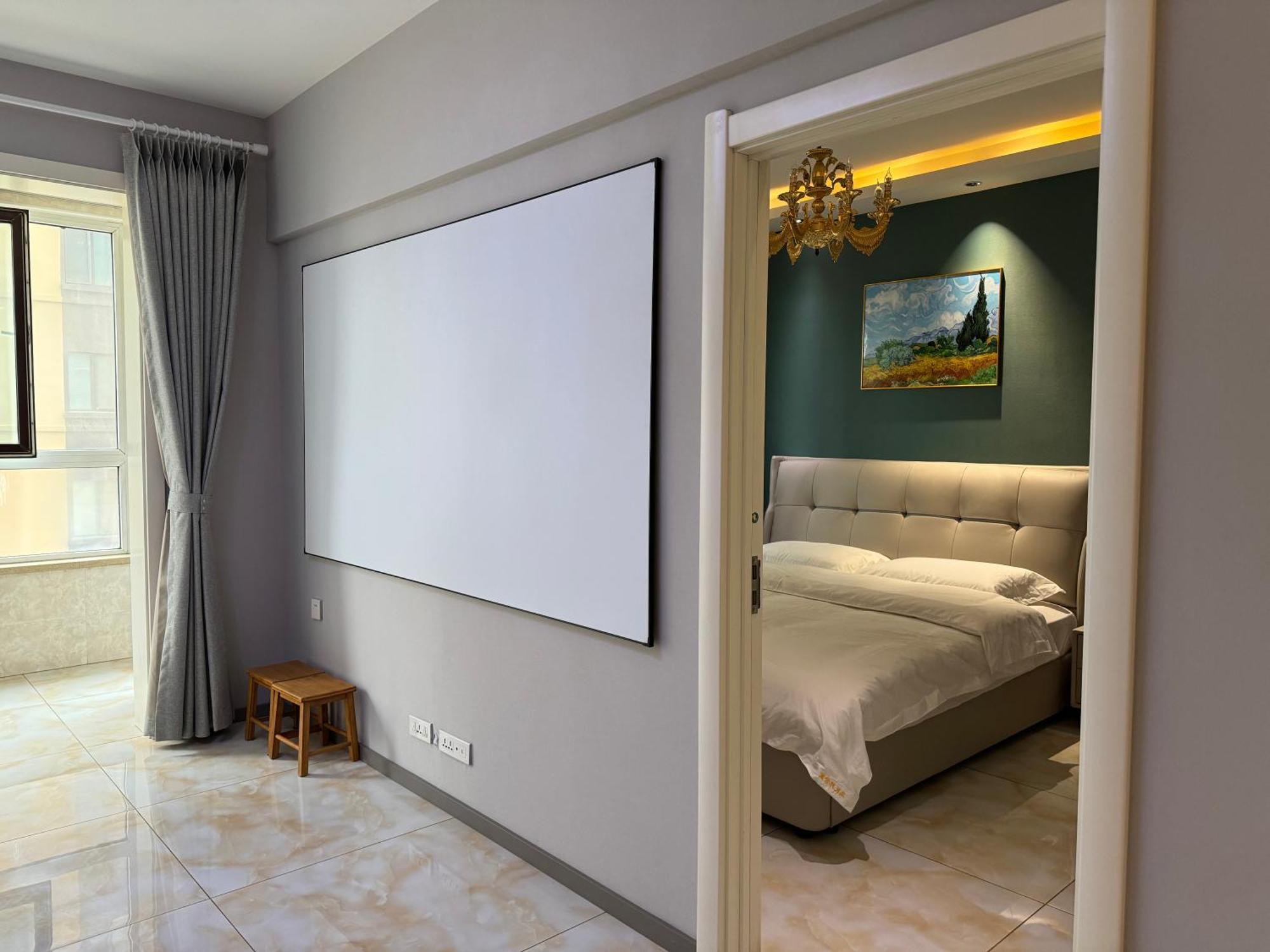 Utopia Apartment Harbin Extérieur photo