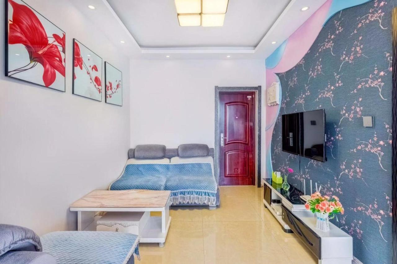 Utopia Apartment Harbin Extérieur photo